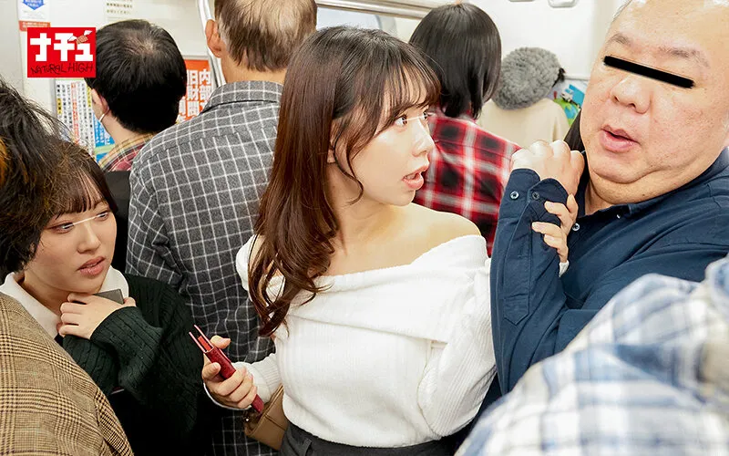 生贄中出し羞恥2 絶対に触らせない勝気美少女を孕ませたくて友人の弱みを握り罠にハメる危険日中出し計画