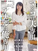 完全版動画全視聴