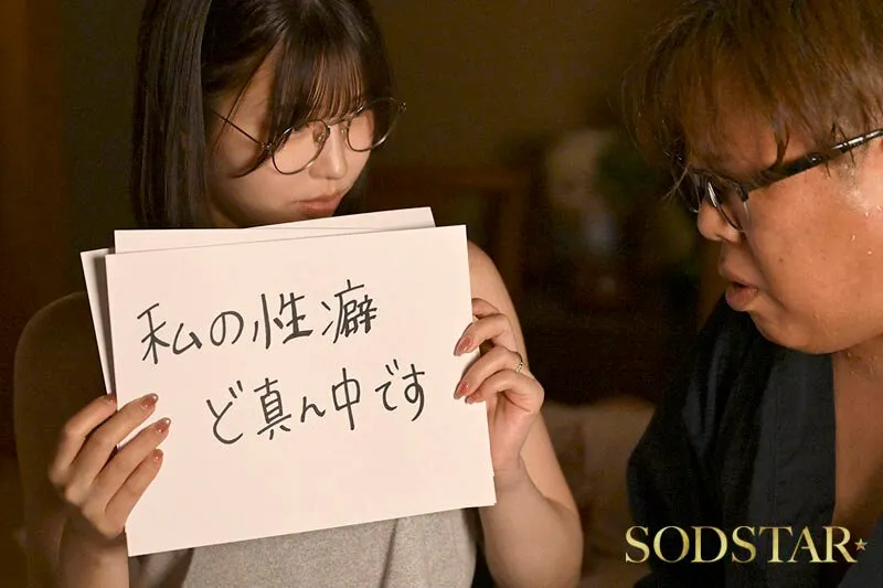 実家に嫁いできた奥さんは俺の家族が男クサさ抜群の性癖ど真ん中だったらしく、家族に忍んで全員とハメまくる絶倫人妻だったのでガテン系一家ファミリークラッシュ！ 唯井まひろ