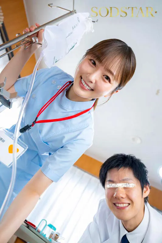 皆から好かれる院内のムードメーカー看護師A（26）職場で隠れモテしている既婚ドクターYが調合した謎のビタミン剤を盛られキメセク漬け ガンギマリよだれ垂れ流しグラインド騎乗位中毒者に 青空ひかり