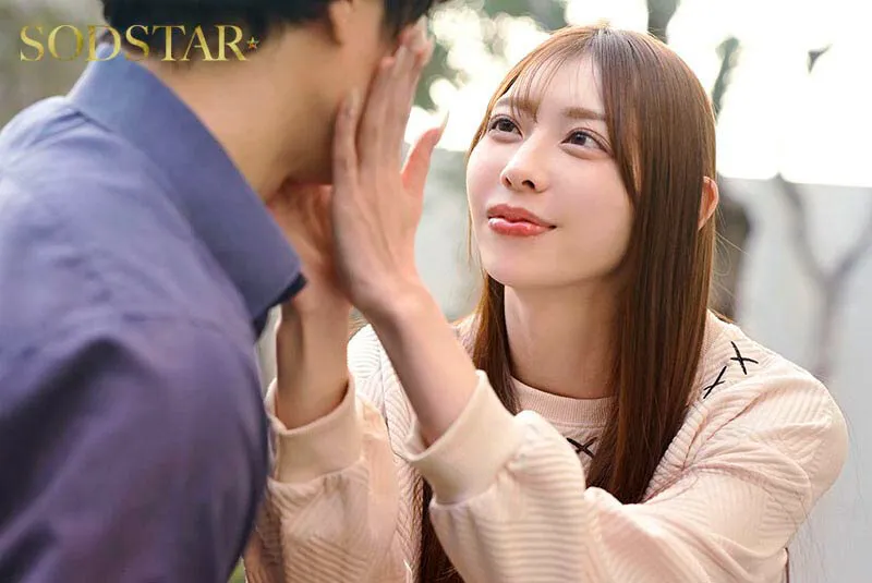付き合ったばかりのるいと始めた丁寧な暮らし 時にはスローに時には情熱的に絶倫彼女に翻弄されるセックスライフ 一宮るい