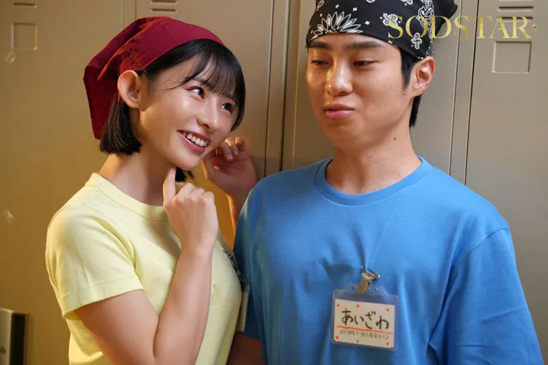 中出しを断らない、照れない、執着しない。最高に話がわかるヤリマン女子大生 宮島めい