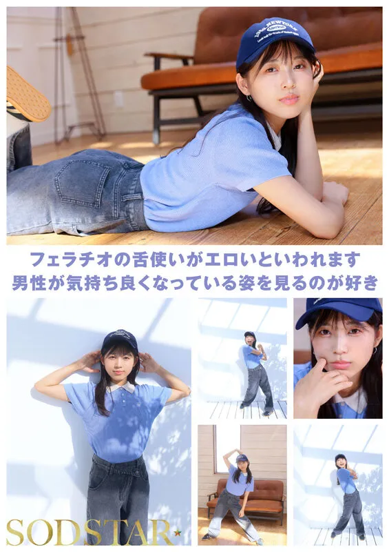 チ〇ポが数珠繋ぎで挿入され24時間おマ〇コ開発され愛液で濡れ続けるひたすら性交体験。七瀬温