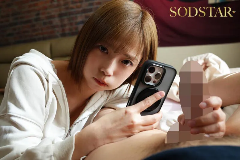「私以外で勃起したら許さないよ?」やっと付き合えたのに…逆禁欲同棲って!?束縛カノジョと早漏カレシの過激チ○ポ観察ダイアリー 紗倉まな