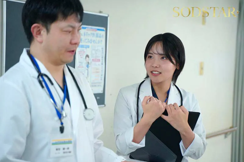 受胎病棟 来月結婚する後輩女医が夜勤中休憩しているところに何度も特濃精子を中出しして幸せな将来を破壊してやる 柴崎はる