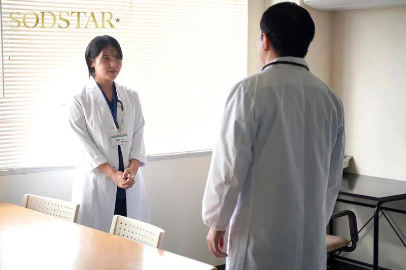 受胎病棟 来月結婚する後輩女医が夜勤中休憩しているところに何度も特濃精子を中出しして幸せな将来を破壊してやる 柴崎はる