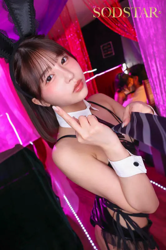 厳しい女上司は、中出しまでさせてくれる日本一回転率の悪い罵倒バニーピンサロ嬢だった！お店でも会社でもボクの童貞チンポを貶しながら∞回ヌイてくれた！ 唯井まひろ【8周年作品】