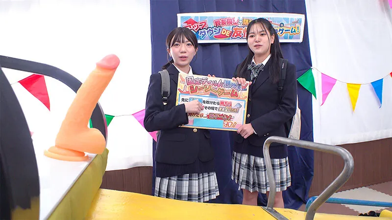 素人バラエティ 仲良し女子〇生対抗！どでか固定ディルドシーソー対決！挿入状態で腰を振り先に5回潮を噴いたら勝ち！負けたら即ハメ中出し！上下運動で刺激されてイキ潮が止まらない未成熟おま〇こに大人のデカチン激ピストンで潮！潮！