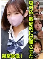 完全版動画全視聴