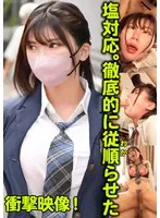完全版動画全視聴