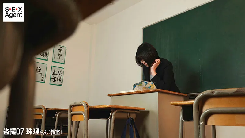 女の子の普通の日常を盗撮しようとしたら、お宝映像が撮れてしまいました。