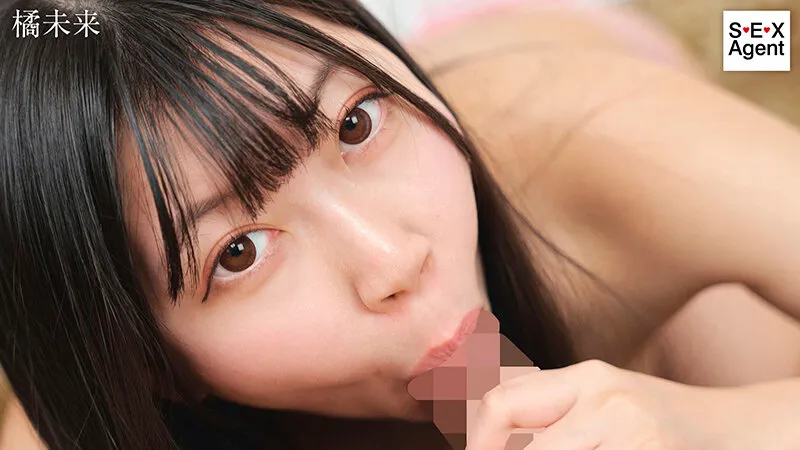 顔で抜く！！顔面ドアップ主観フェラ 3