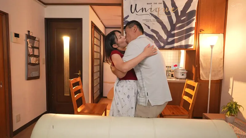 辛抱堪らん 義理の娘でもおじさんは 東ふうか