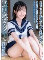 完全版動画全視聴