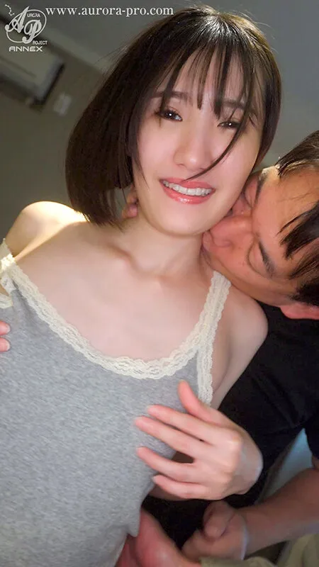 中年チ〇ポ偏愛女学生 オナバレから始まる、ずっと好きだったおじさん達とのとろける中出しセックス 青葉はる