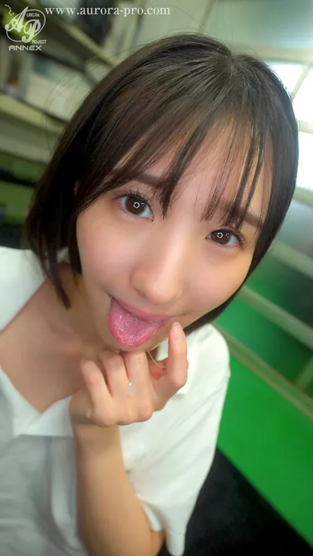 中年チ〇ポ偏愛女学生 オナバレから始まる、ずっと好きだったおじさん達とのとろける中出しセックス 青葉はる