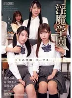 完全版動画全視聴