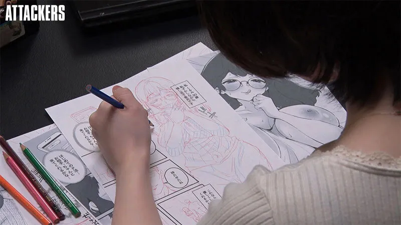 狙われた憂いの漫画家妻 角綾