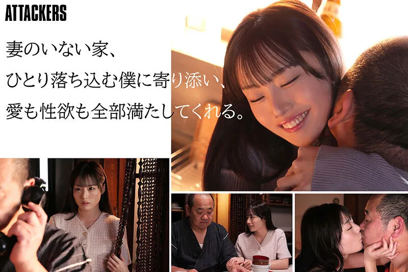 中年オヤジの僕を愛してやまない美女に拒みきれないほどのセックスで毎日求婚される話。 神木彩