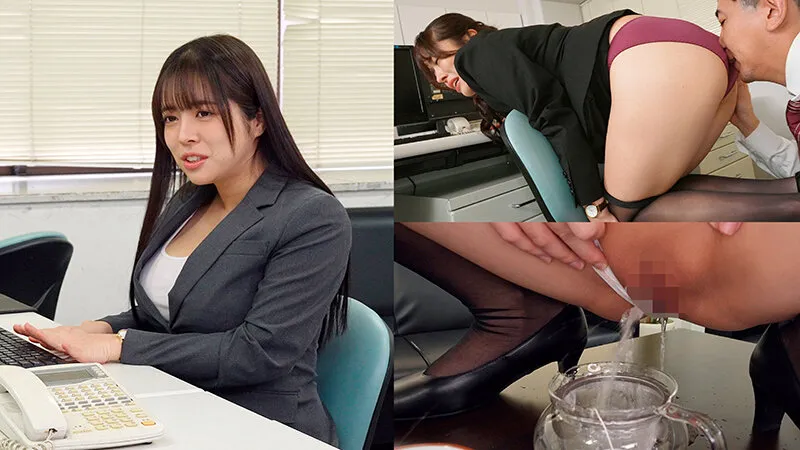 ケツ穴＊舐められハラスメント！残業中の激臭アナルをしつこく嗅がれ舐められたデカ尻ムチムチ巨乳部下がスメハラ逆襲からの肛門クンニ誘惑SEX 羽月乃蒼