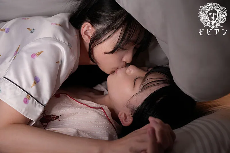ホームシックレズビアン 女子寮で募る寂しさを忘れるようにレズ快楽に没頭していくマザコン少女 南日菜乃 望月つぼみ