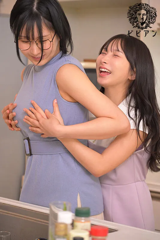 恋愛経験ゼロ。男性が苦手な地味姉にSEXを教える陽キャ妹 初体験の姉妹レズ。 由衣陽菜 由良かな