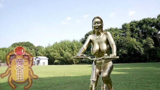 金粉サイクリング美女 桃瀬くるみ