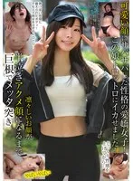 完全版動画全視聴