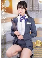 完全版動画全視聴