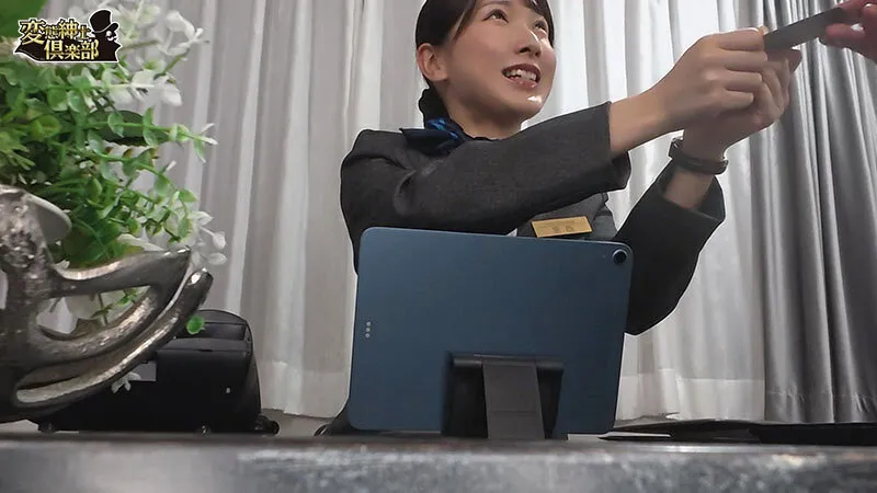 一流ホテルウーマン上品おま○こ激ピストン中出しレ×プ乱交映像（CLUB-921）