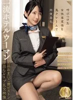 完全版動画全視聴