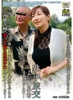 完全版動画全視聴