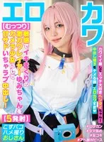 完全版動画全視聴