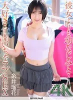 完全版動画全視聴