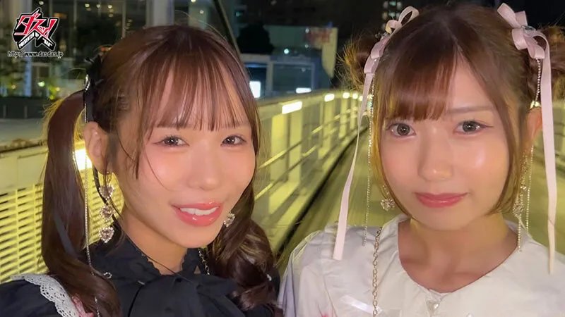 闇に溶け合うほどの愛を知らない女たちの依存と溺愛のねっとり深い闇レズセックス† 逢沢みゆ 天羽りりか