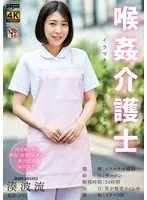 完全版動画全視聴