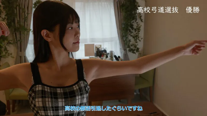 伝説の性感マッサージ VS 浅風ゆい
