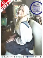 完全版動画全視聴
