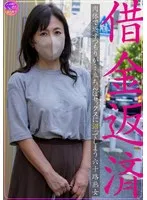 完全版動画全視聴
