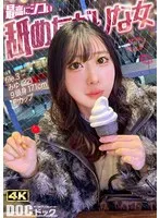 完全版動画全視聴