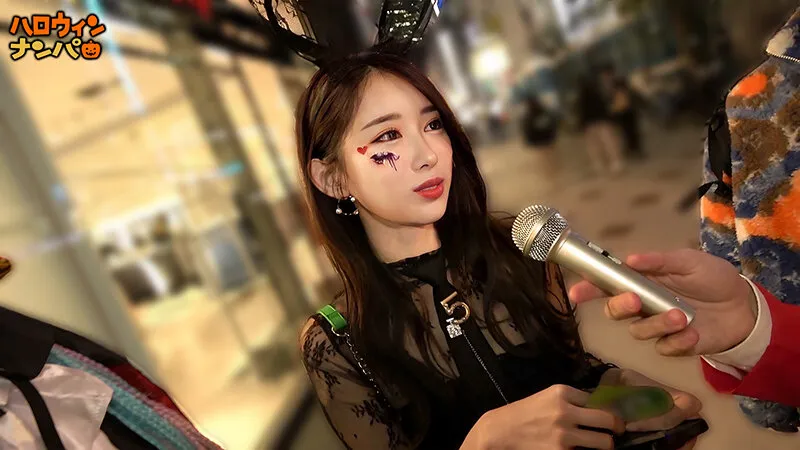 ハロウィンナンパ2025