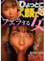 完全版動画全視聴