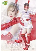 完全版動画全視聴
