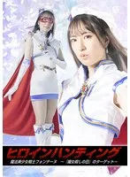完全版動画全視聴
