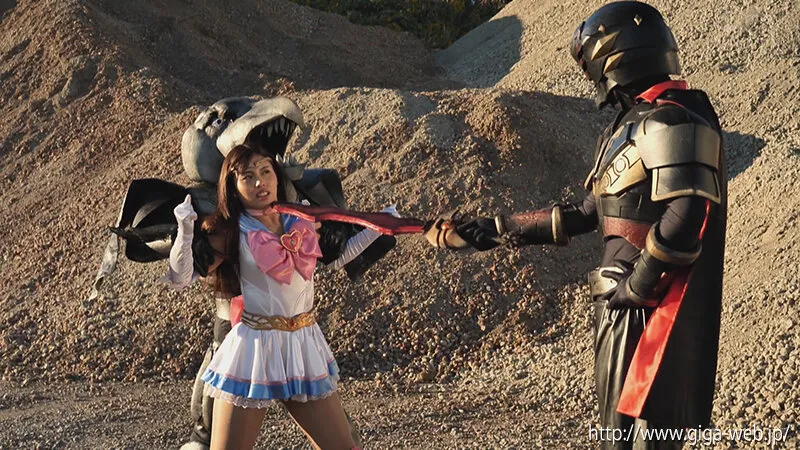 スーパーヒロイン絶体絶命！！Vol.96 美少女戦士セーラーエルメス 有栖舞衣