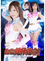 完全版動画全視聴