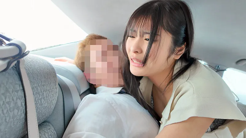 ひとみ 密室タクシードライバー 似鳥日菜