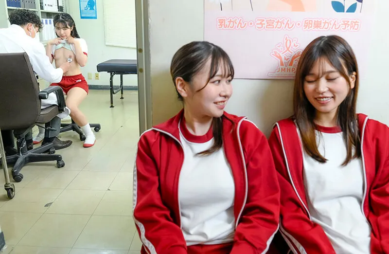 発育中のウブっ娘J系 セクハラ身体測定 敏感すぎる体育着娘 超豪華5名収録！