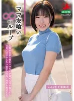 完全版動画全視聴