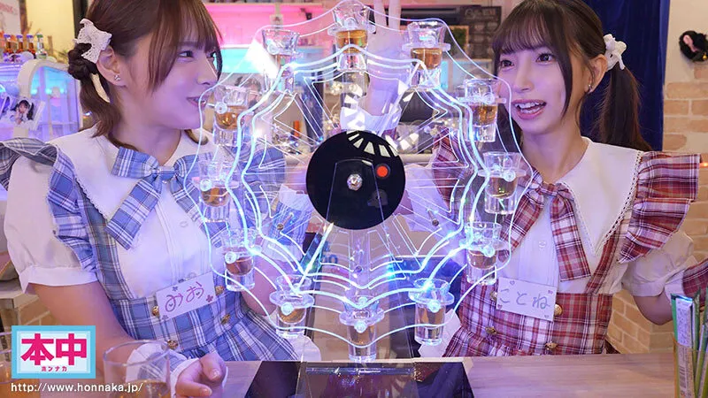 推したらヤレるコンカフェ 3組のコンビが太客の僕を中出し誘惑して奪い合い！ ～店長みお・初期メンことね編～